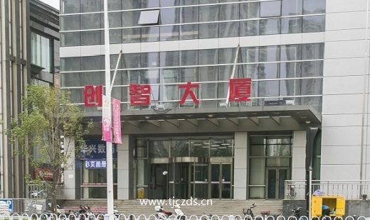 入口